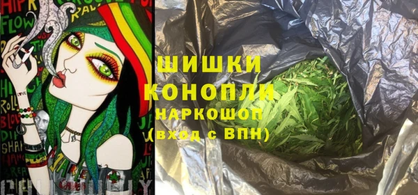 COCAINE Баксан