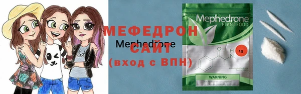 COCAINE Баксан
