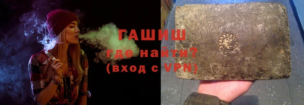 ECSTASY Балахна