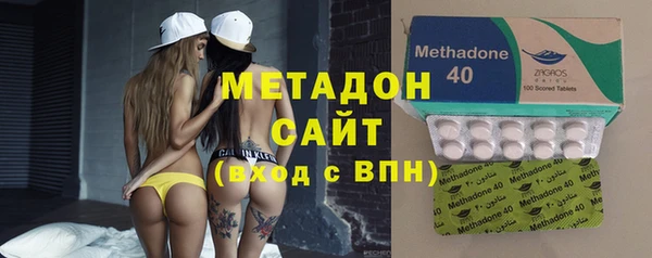 COCAINE Баксан