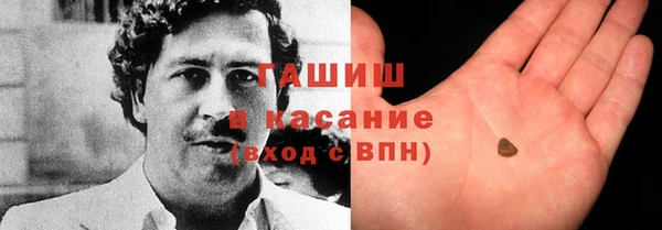 COCAINE Баксан