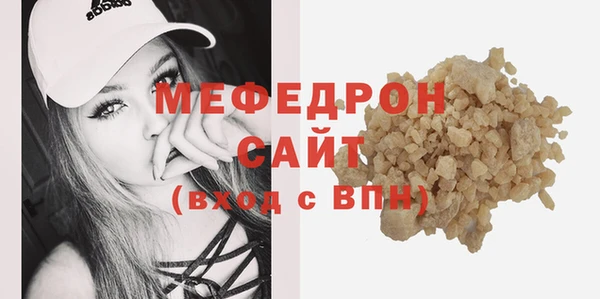 героин Арсеньев