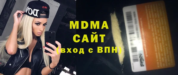 COCAINE Баксан