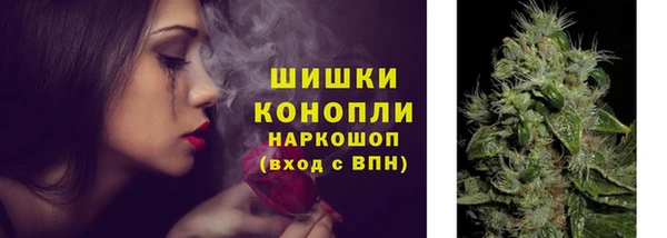 кокаин Балабаново