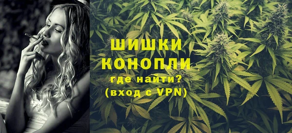 COCAINE Баксан