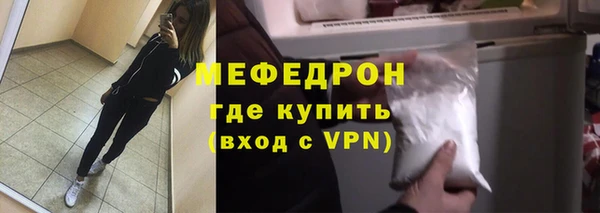 кокаин Балабаново