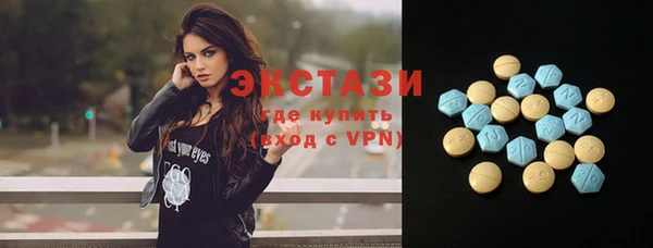 COCAINE Баксан