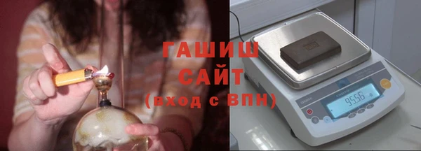 кокаин Балабаново