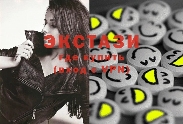 COCAINE Баксан