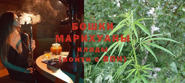 COCAINE Баксан