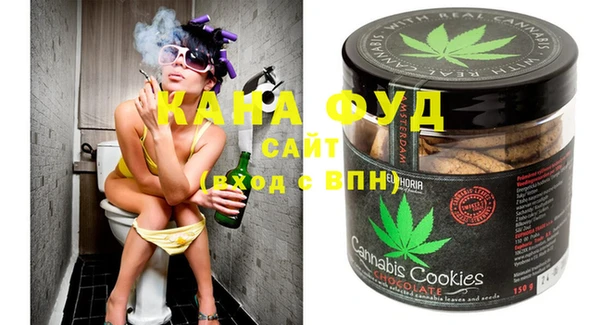 кокаин Балабаново