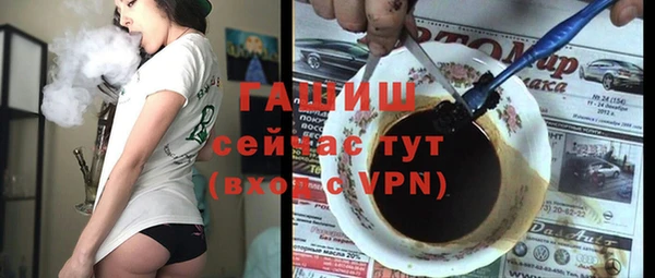 COCAINE Баксан