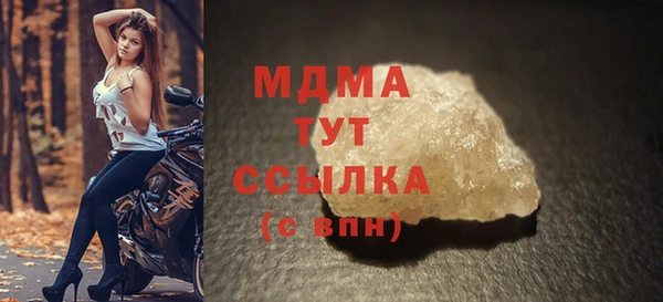 COCAINE Баксан