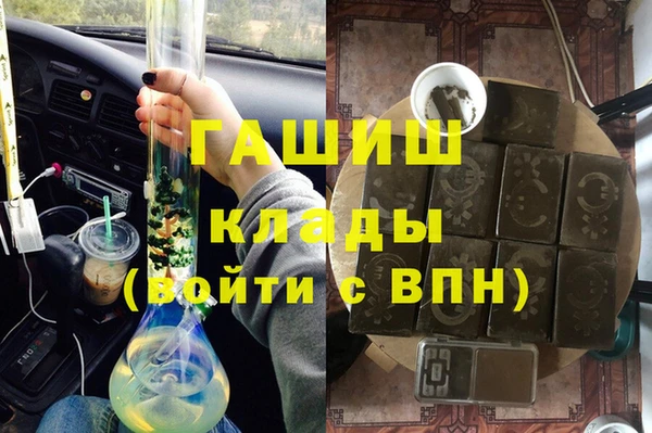 кокаин VHQ Аркадак