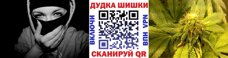 KRAKEN ONION  Советский  Бошки марихуана LSD WEED 